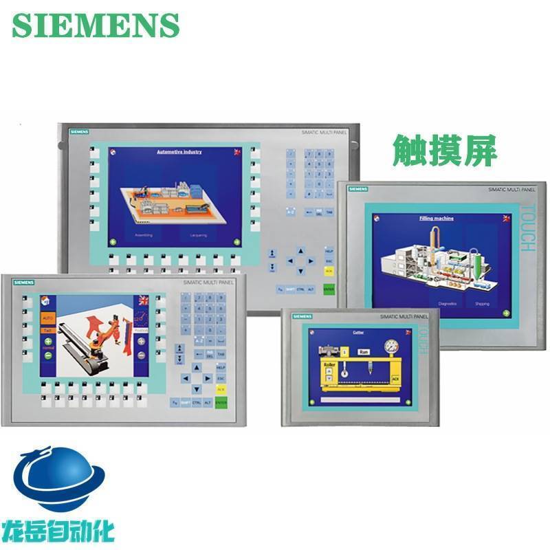 6AV6647-0AA11-3AX0/6AV6 647-0AA11/3AXO 按键/触摸 HMI KTP400