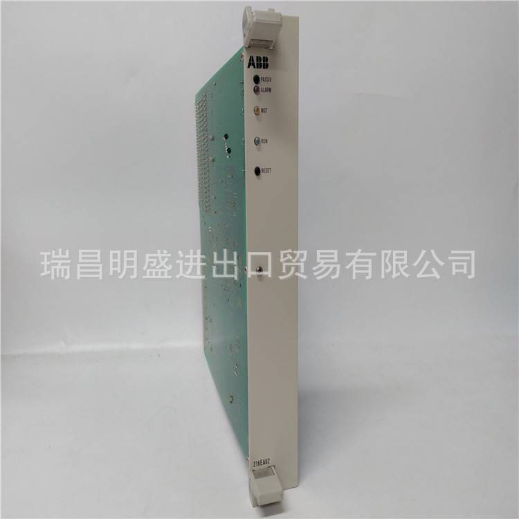 48980001-NK DSSR122   48980001-PC DSSR170模块