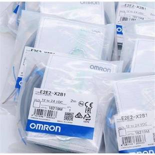 X10MC1 X18MB1 X2B1 OMRON傳感器接近開關E2E2