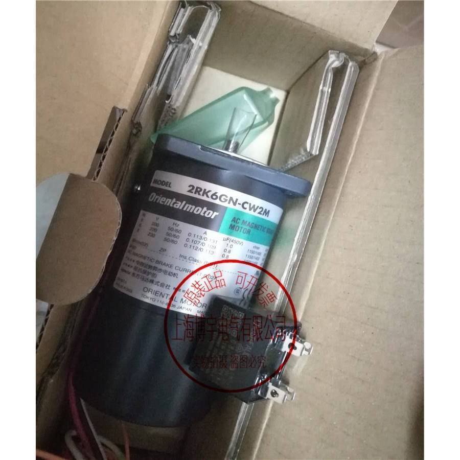 东方马达5IK60GU-UT2F 5IK60GU-ST2F