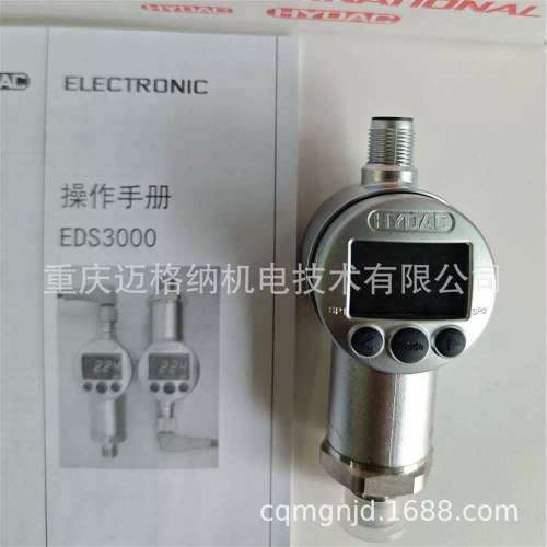 HYDAC压力感测器EDS3396-2-0009-000-F1