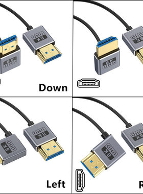 同轴8K HDMI 2.1版本超薄超细2.5mm 8K@60Hz 4K@240Hz 48Gbps