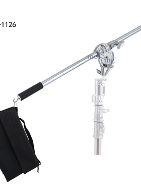 Meking 美铿L-1126/L-1126C影视斜臂不锈钢灯架支架轻便型斜臂杆