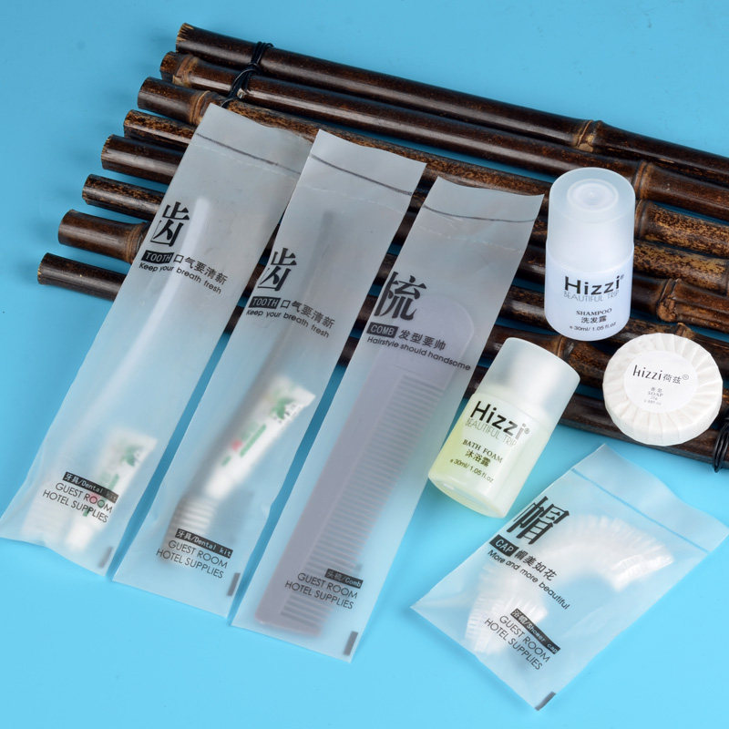 连锁酒店专用一次性牙刷牙膏宾馆六件套全季民宿客房洗漱用品套装,洗护清洁剂/卫生巾/纸/香薰,牙刷/口腔清洁工具,淘宝优惠券,粉丝福利购,淘宝优惠卷