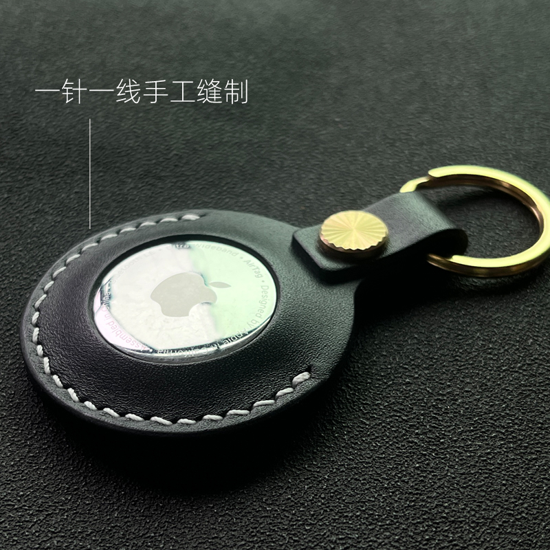 创意定制airtag皮套真皮保护套
