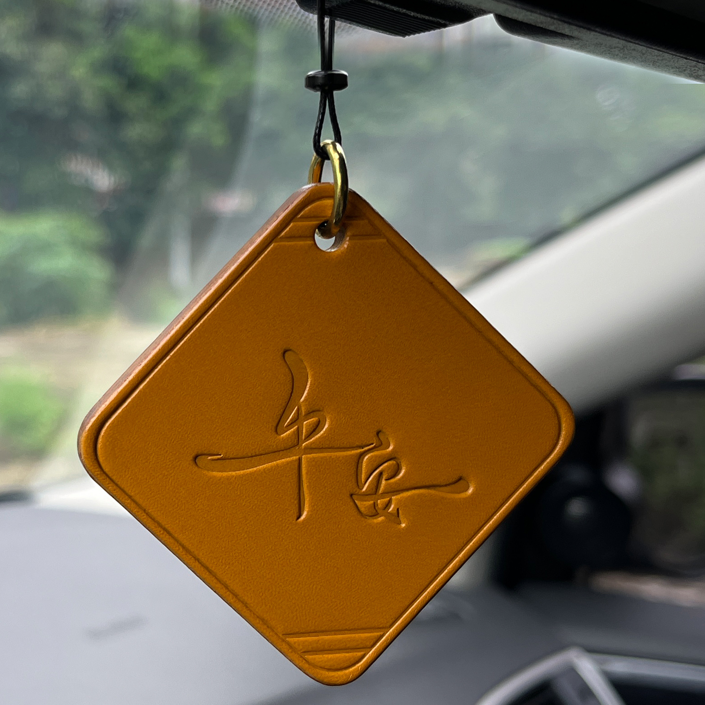 【平安大吉】牛皮汽车后视镜挂件真皮装饰挂坠车内吊饰 手工制作