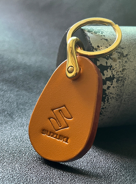 适用于 铃木汽车钥匙扣真皮牛皮摩托车挂件 定制印字母 手工定制