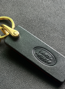 适用路虎卫士神行揽胜极光星脉发现真皮钥匙扣牛皮挂件 个性定制