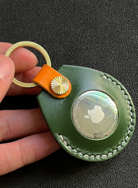 适用AirTag苹果保护套真皮套防丢器猫狗项圈追踪器牛皮钥匙扣定位