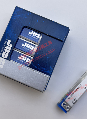 PICCO R 007.5524-15IC228伊斯卡数控刀具正品ISCAR镗杆刀片订购