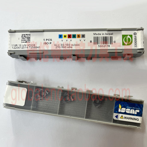 伊斯卡数控刀具11IR 18 UN IC908内平装螺纹加工刀片ISCAR刀片粒