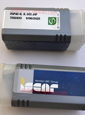 DGPAD-XL 3L-D52-JHP伊斯卡数控刀具正品ISCAR刀杆刀片等订购