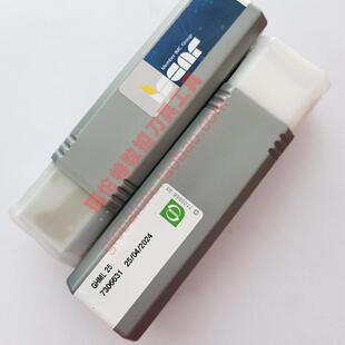 GHML 25以色列伊斯卡数控刀杆正品ISCAR切削CNC刀具刀片刀粒订购