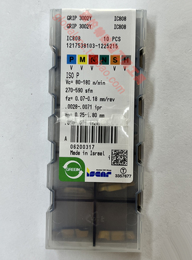 GRIP 3002Y IC808以色列伊斯卡数控刀片正品ISCAR原装数控刀具粒