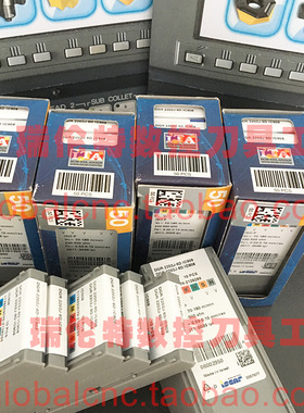 伊斯卡ISCAR斜口6度切断刀片DGR 2202J-6D IC908全新正品切槽断刀
