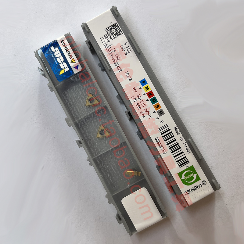 伊斯卡数控刀片08IR 1.75 ISO IC228螺纹刀片正品ISCAR牙刀片刀粒