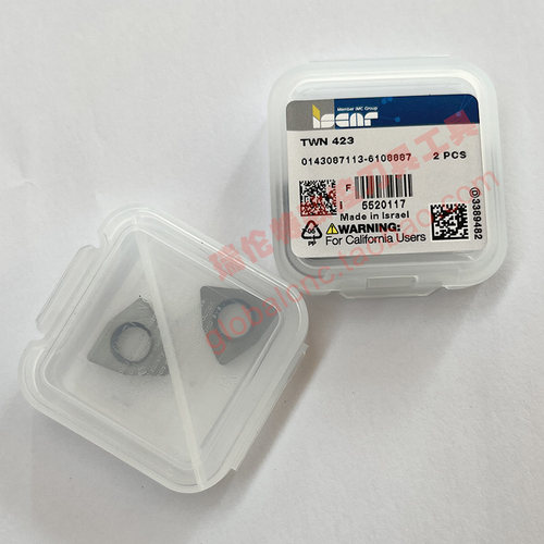 伊斯卡数控刀具TWN 423正品ISCAR备件刀片刀杆刀柄订购