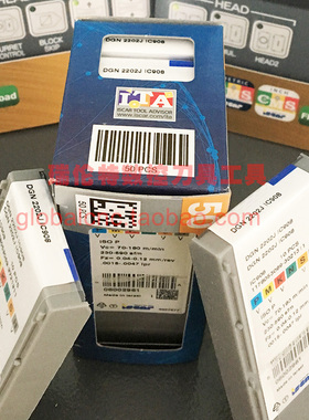 正品伊斯卡数控刀具DGN 2202J IC908/DGN 2202J IC328切断槽刀片