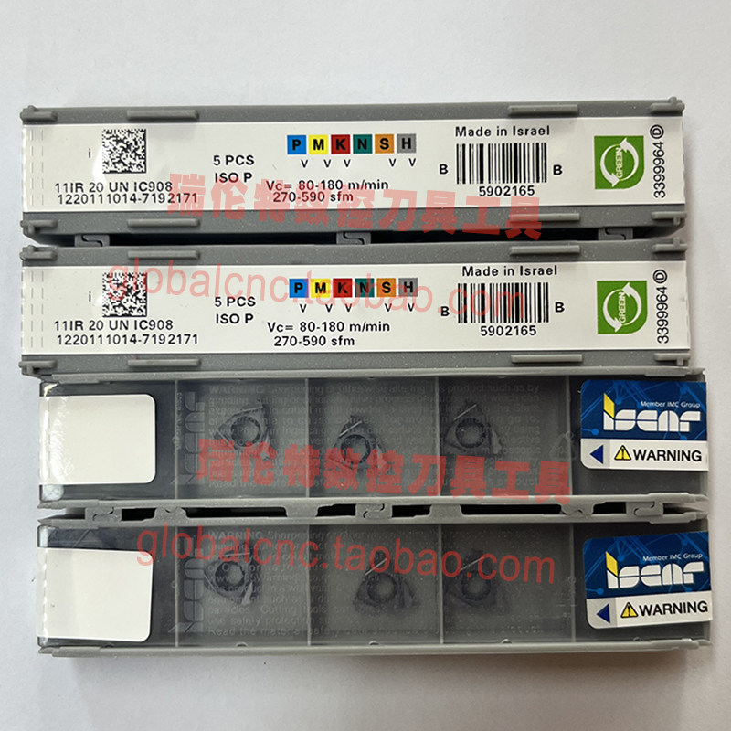 11IR 20 UN IC908以色列伊斯卡灰盒子牙刀片数控刀具正品ISCAR刀