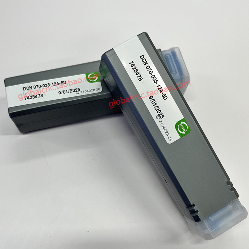 DCN 070-035-12A-5D以色列伊斯卡数控钻杆正品ISCAR数控CNC刀具