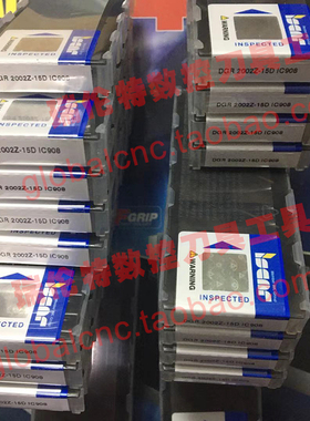 iscar正品伊斯卡切断切槽刀片DGR 2002Z-15D IC908斜口2mmZ槽15度