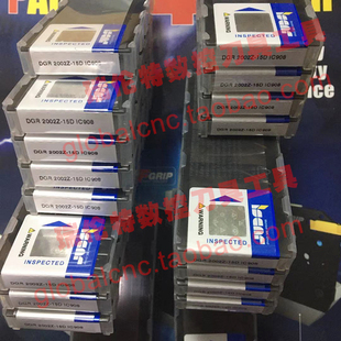 iscar正品伊斯卡切断切槽刀片DGR 2002Z-15D IC908斜口2mmZ槽15度