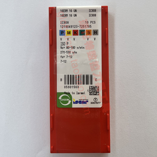 伊斯卡红盒 16ERM 16UN IC908数控刀片正品ISCAR切削螺纹刀具刀粒