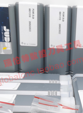 伊斯卡数控刀具PCHR 25-24五角霸王刀片刀杆 ISCAR五角刀专用刀杆