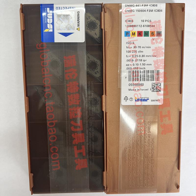 DNMG 150604-F3M IC806伊斯卡数控刀具正品ISCAR可转位车刀片订购
