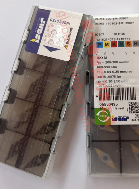 VCMT 110302-SM IC807伊斯卡刀具VCMT 220-SM IC807数控刀片刀粒
