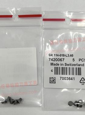 SR 114-018-L3.40以色列伊斯卡数控刀具螺钉正品ISCAR刀具螺丝