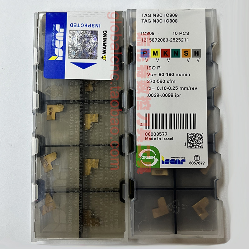 伊斯卡数控刀片TAG N3C IC808刀粒ISCAR正品数控刀具刀片订购