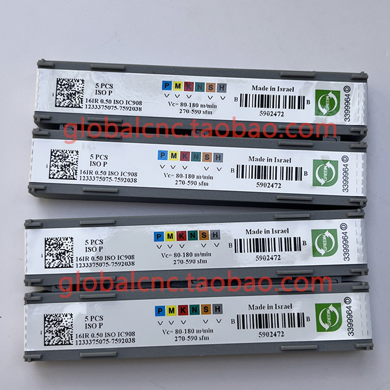 16IR 0.50 ISO IC908伊斯卡数控切削螺纹刀片ISCAR刀具牙刀粒订购