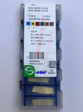 DGN 2002Z IC1010伊斯卡数控刀片正品ISCAR刀具刀粒刀杆等订购