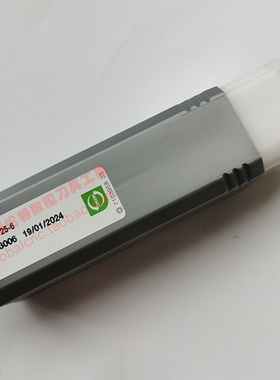 GHDR 25-6伊斯卡数控刀具正品以色列Iscar数控刀杆刀片刀柄订购