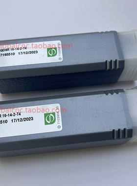 GEHIR 16-14-2-T4以色列伊斯卡数控刀杆正品ISCAR刀具刀片等订购