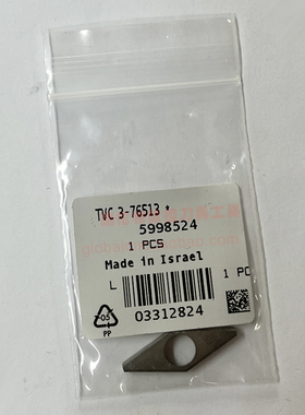TVC 3-76513伊斯卡数控刀具订购