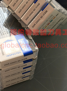 伊斯卡数控刀具DGR 2202C-6D IC328 正品ISCAR切断刀片斜口切槽刀