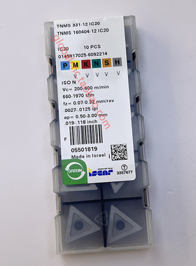 TNMS 160404-12 IC20伊斯卡数控刀片原装正品ISCAR刀具刀粒等订购