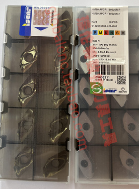 HM90 APCR 160520R-P IC28伊斯卡数控刀片ISCAR刀具刀粒正品订购