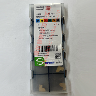 伊斯卡数控刀具TAG N4C IC808槽刀片正品ISCAR金属切削刀片刀粒