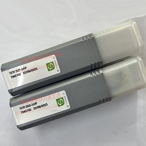 TGTR 2525-3JHP 伊斯卡数控刀杆正品ISCAR刀具高刚性整体切断刀杆