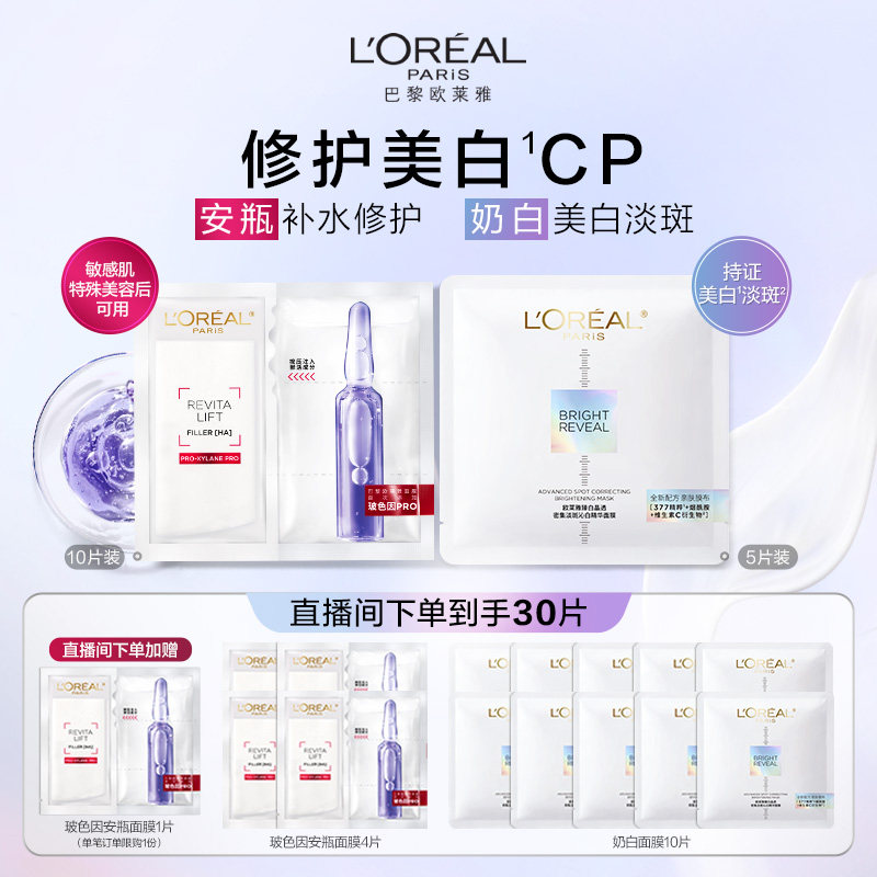 ��ֱ����������ŷ���Ų�ɫ��B5��ƿ��Ĥ�̰׺ھ���VC��Ĥ���