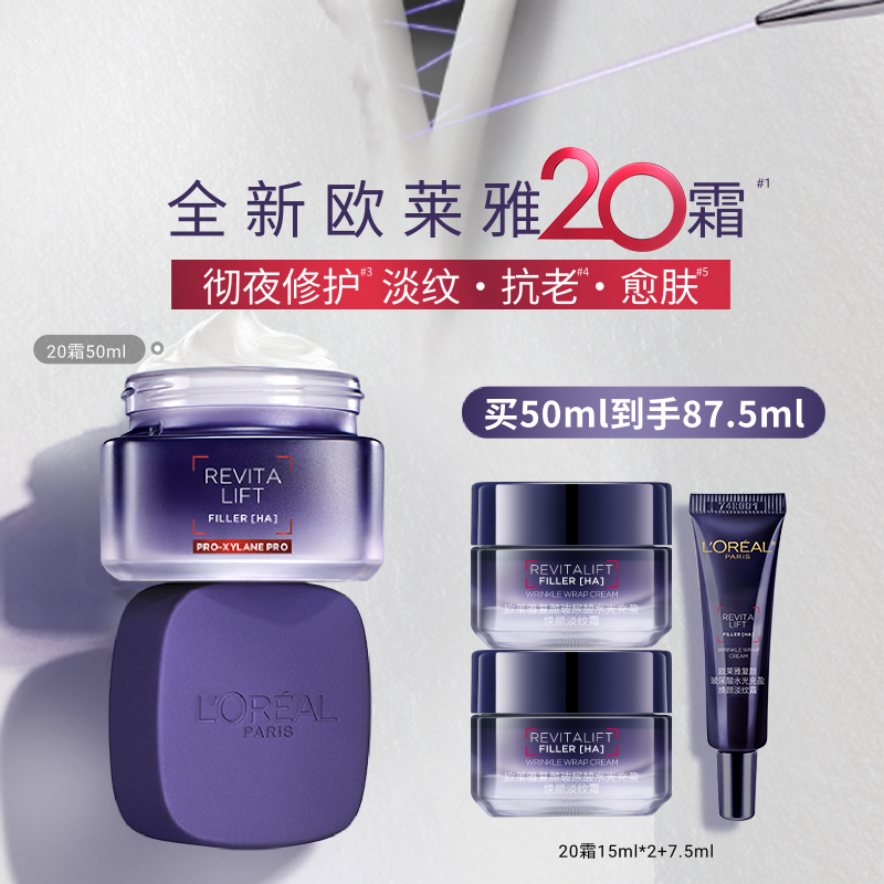 ���������ŷ����20˪��ɫ����˪��н��¿����ﶬ���󻤷�ƷŮ