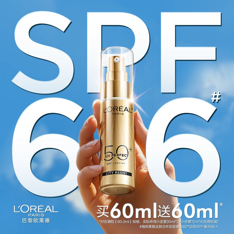 ŷ����С��ܷ�ɹ����˪�沿���������ɹ������������м���Ů