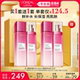 欧莱雅葡萄籽水乳护肤补水保湿 节 李佳琦直播间时尚