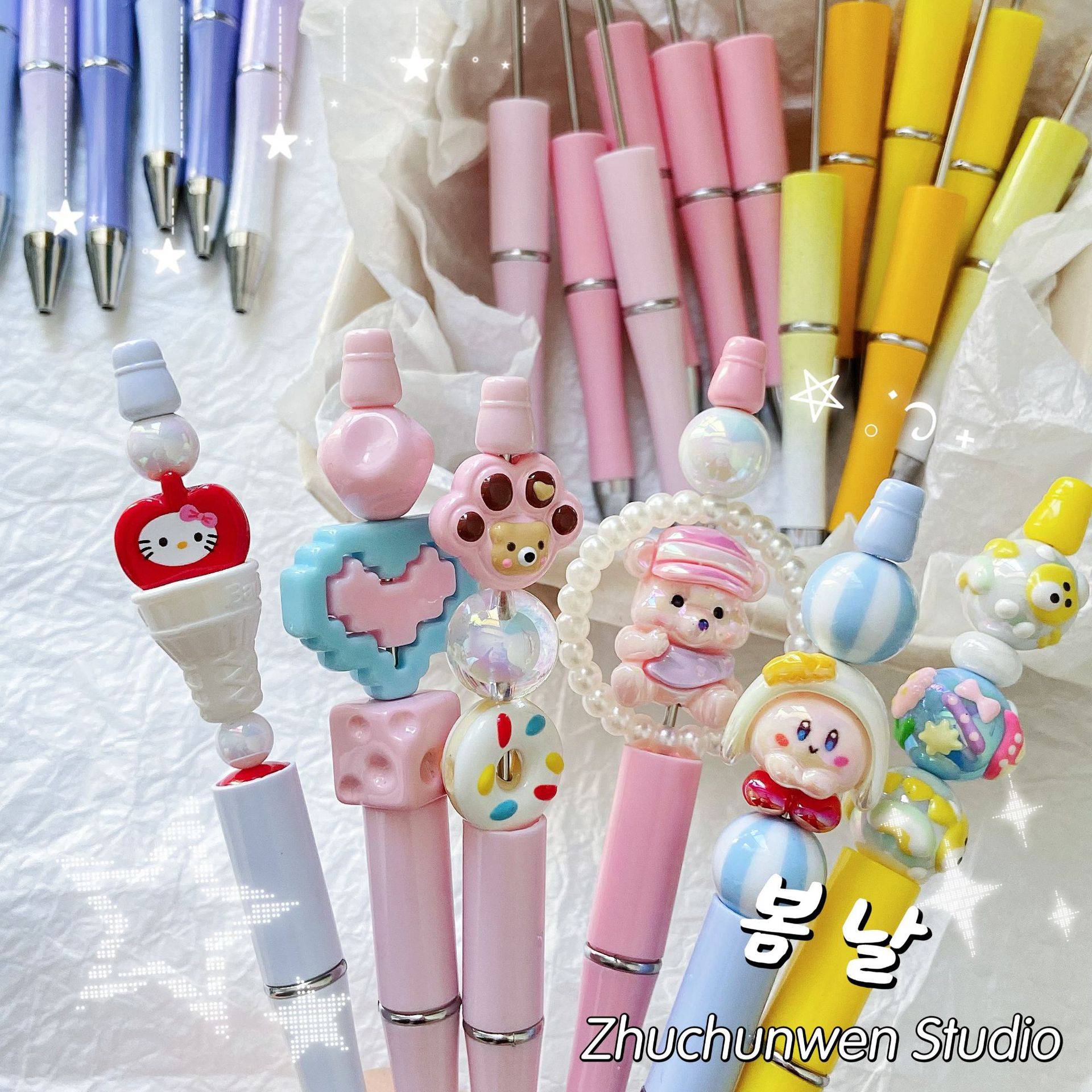 萌粒串珠笔笔杆学生创意diy咕笔手工珠子笔多色塑料圆珠笔渐变色