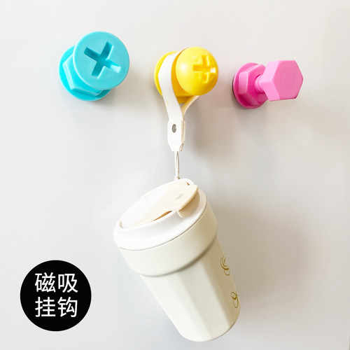 创意可爱螺丝冰箱贴强力磁吸挂钩