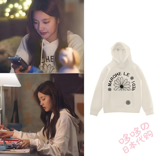 日本代购爱你徐若晗同款衣服申有娜宽松连帽卫衣2025秋季新款帽衫