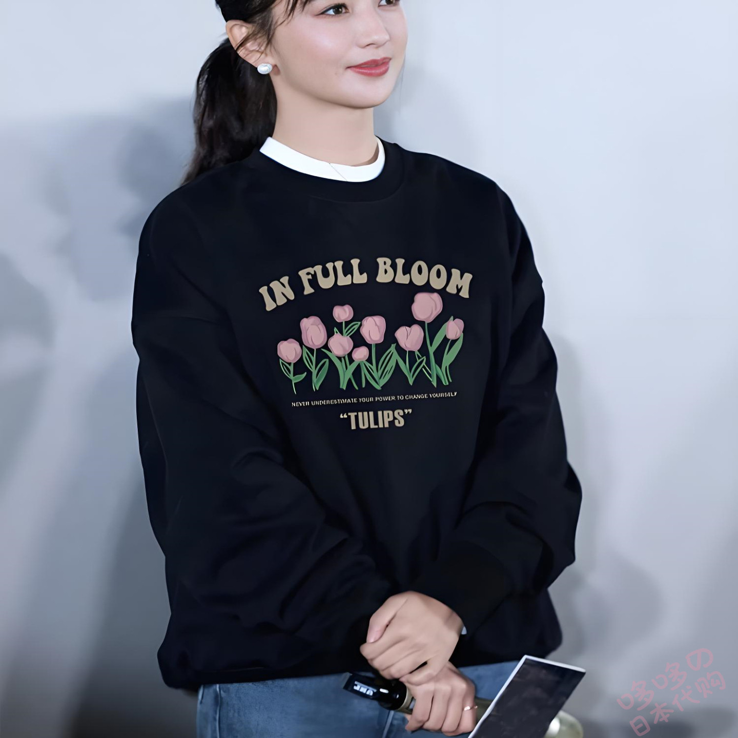 日本代购潮牌佟丽娅同款慵懒风卫衣秋冬宽松小个子女上衣外套衣服